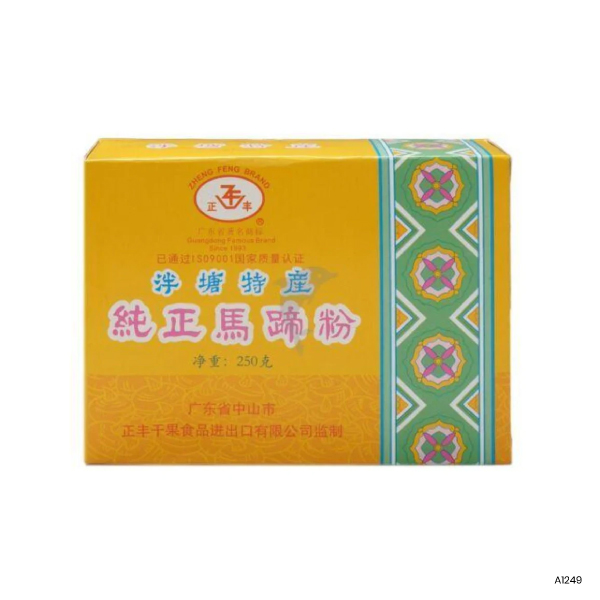 Pure Water Chestnut Flour